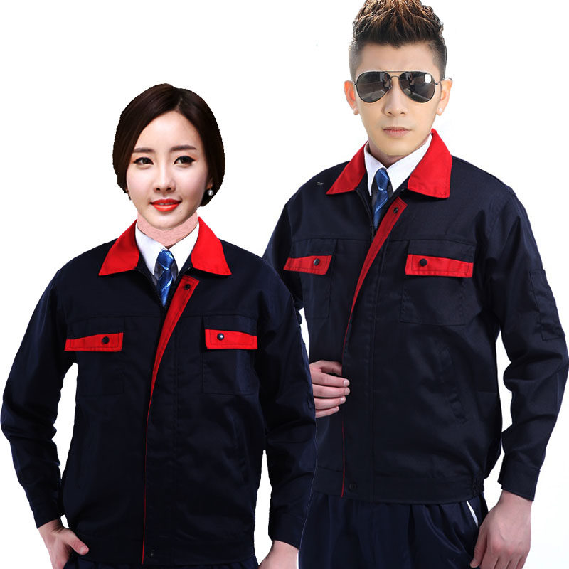 Tenue de travail - Ref 1912874 Image 4