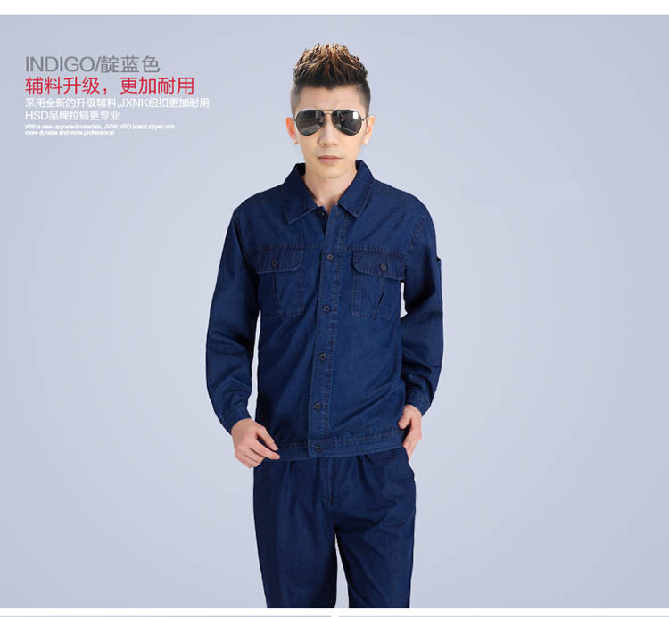 Mùa hè chiều dài và nửa tay áo phần mỏng denim yếm phù hợp với nam thợ hàn nam giới và phụ nữ lao động bảo hiểm quần áo cotton chống bỏng thoáng khí