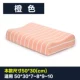 Bông giặt bông cao su Thái gối 60x40 trẻ em bộ nhớ gối đặt gối cao su bướm goi cao su