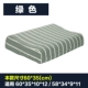 Bông giặt bông cao su Thái gối 60x40 trẻ em bộ nhớ gối đặt gối cao su bướm goi cao su