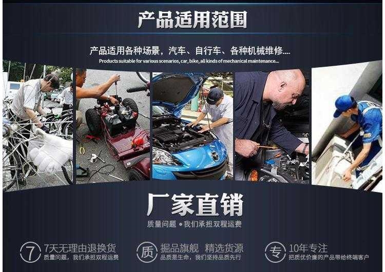 Keycon kéo dài tay áo khí nén nhiệm vụ nặng nề đặt tự động sửa chữa cờ lê công cụ 1/2 inch 12,5mm - Công cụ điện khí nén bình tích khí nén