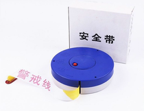 Boxed cordon seat belt Oxford cloth cordon traffic facilities cordon reflective isolation belt