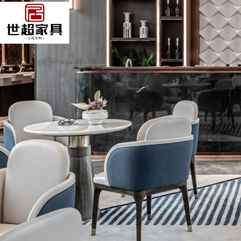 Sample House Display Center Negotiation Table And Chairs Combined Modern New Chinese Business Hotel Clubhouse Reception Sofa Engineering Custom Furniture