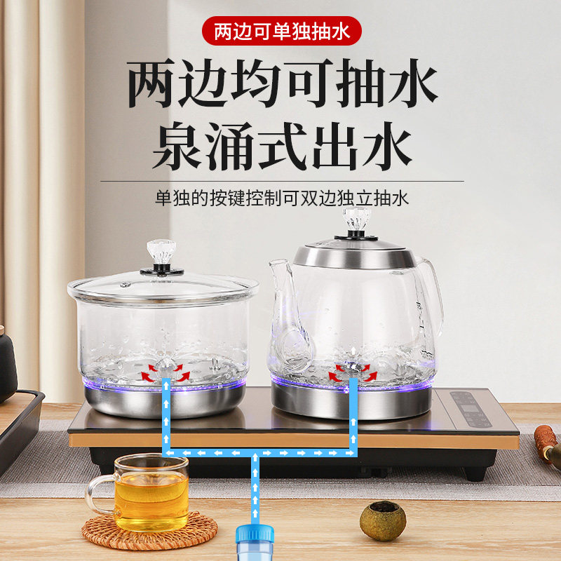 全自动底部双上水茶台桌一体玻璃电热烧水壶功夫恒温泡茶具煮茶炉：茶艺爱好者的终极神器！-电茶炉-淘宝百科网
