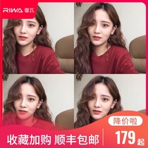 Rewa omelet head curler female water ripple wool roll lazy artifact Cake curler instant noodle head splint