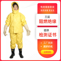 Electric insulation suit flame-retardant anti-electric clothing with electrician protective operation to protect against high pressure protective clothing fire protection