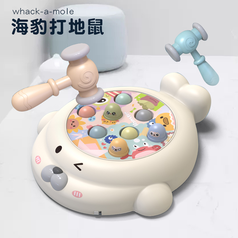 Baby baby toy Child Puzzle Early teaching 0-1 One to two years 89 6 to 12 Boy girl 10 ten-month