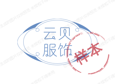 云贝服饰