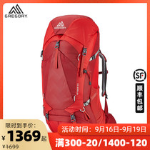 Gregory Gregory AMBER AMBER Backpack Womens Outdoor Mountaineering Hiking Large Capacity Light