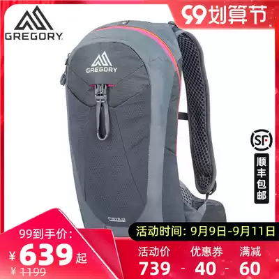 Gregory Gregory MAYA shoulder bag women's large capacity outdoor light hiking mountaineering backpack