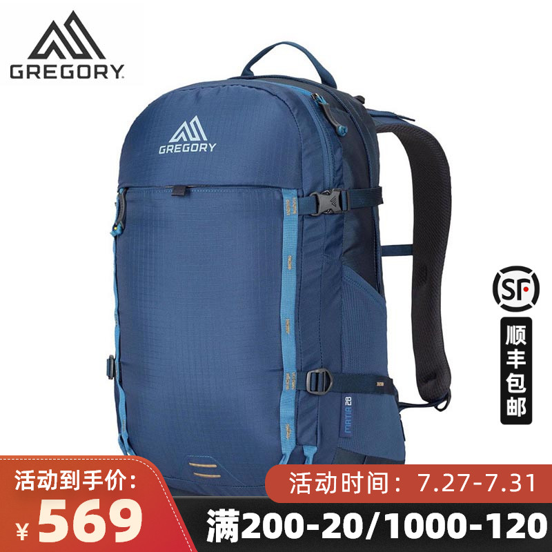 Gregory Gregory MATIA 28 shoulder bag for men and women city leisure commuter travel backpack