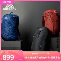 GREGORY Gregorian 18L 22L Mountain ARRIO summer outdoor sports travel breathable double shoulder backpack