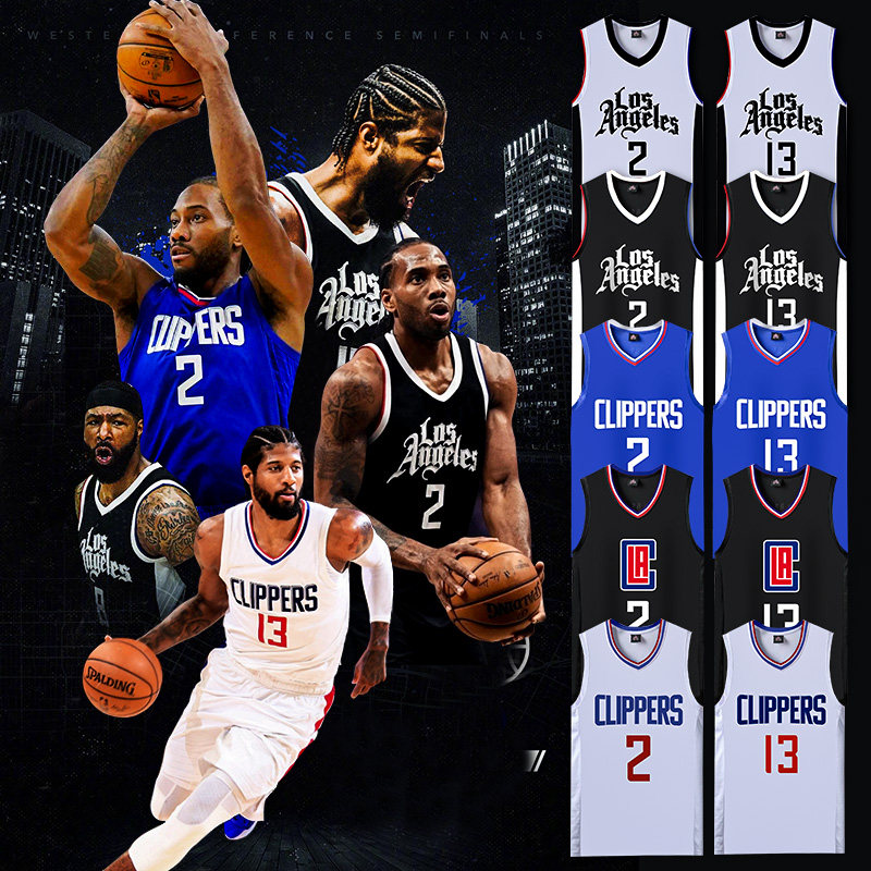 Leonard jersey No. 2 Fast Flotilla jersey Rafa Laurenmarball George 13 Basketball Suit Suit for men and women Vest Customized