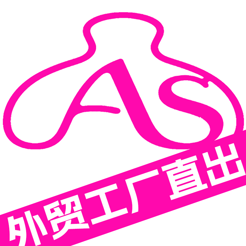 外贸工厂直出的LOGO
