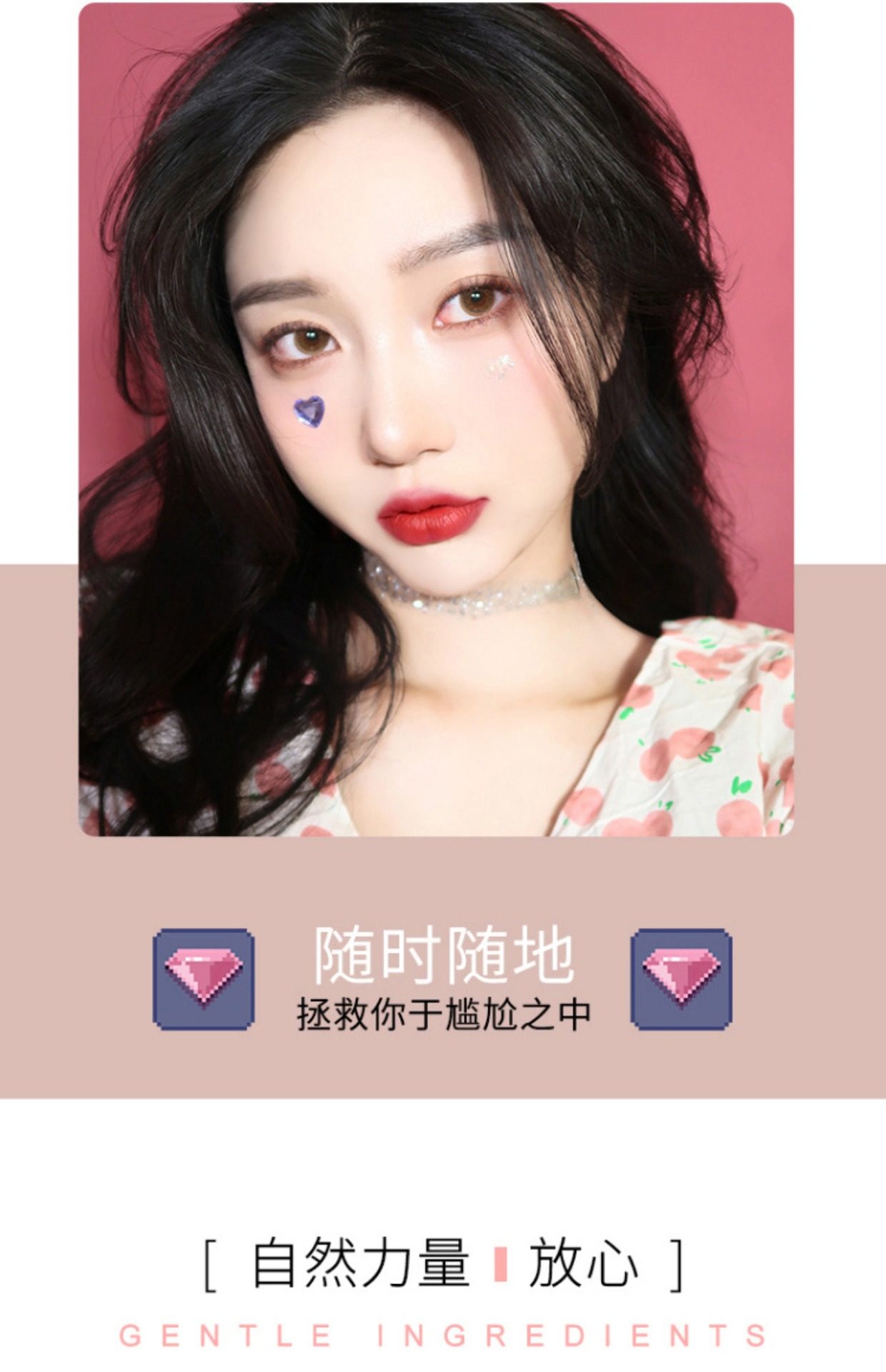 【中国直邮】 戈戈舞 懒人控油蓬蓬粉 9g/瓶 维持8小时清爽状态