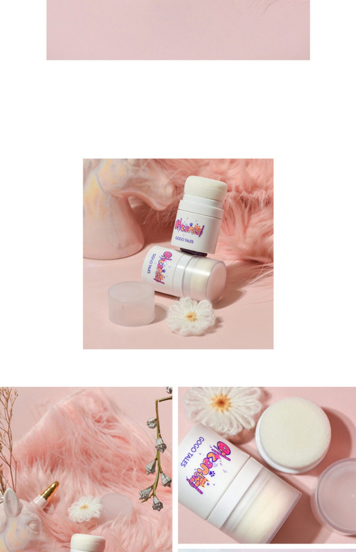 【中国直邮】 戈戈舞 懒人控油蓬蓬粉 9g/瓶 维持8小时清爽状态