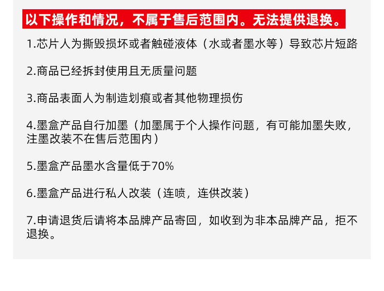 Новая апельсин-новая деталь-конфиртирование-версия -2-222_24.jpg