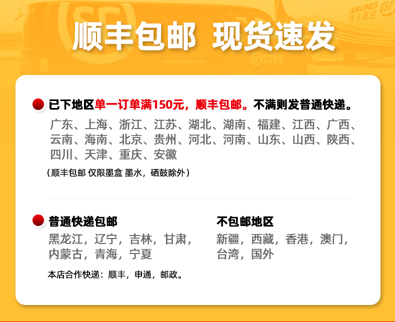 Новая апельсин-новая деталь-конфиртирование-версия -2-222_02.jpg