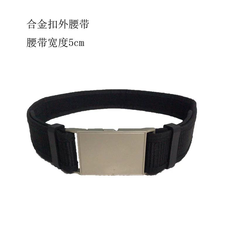 Universal tactics set, school logic equipment, belt