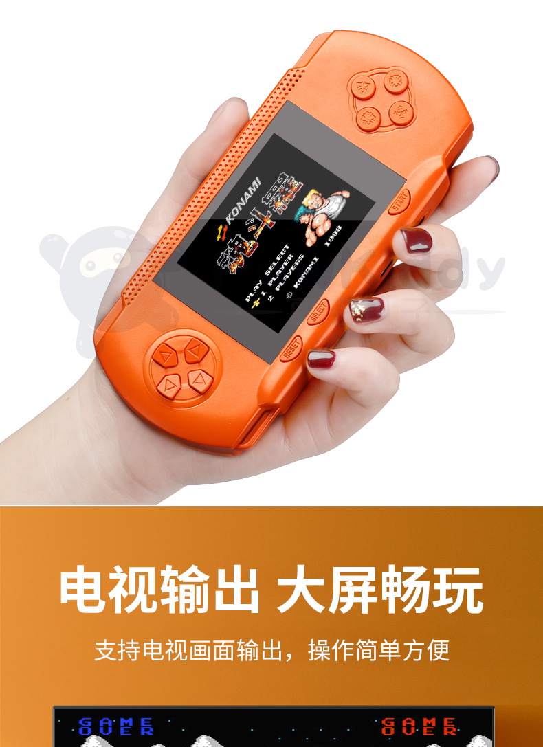 Overlord boy Máy chơi game cầm tay QS-80 rung động cùng một đoạn cầm tay retro cổ điển giả lập hỗ trợ mini có thể được kết nối với bảng điều khiển trò chơi video - Bảng điều khiển trò chơi di động máy game sup