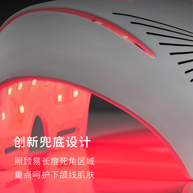 CURRENTBODY2代红光面膜仪CB兜底面罩美白祛痘大排灯胶原光美容仪 4