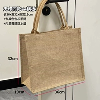 Большой горизонтальный формат А4 [переносной, цвета хаки]