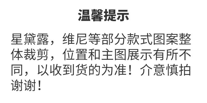 Вместительный и большой шоппер, льняная сумка 无品牌/无注册商标 