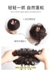 Long Hair Bun Wig for Women, Real Hair Updo Wig, Fluffy Hair Bun Tool, Natural Bun for Brides