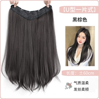 【Длинные волосы 60 см】-коричневый блок