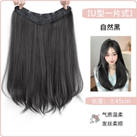 【Средние длинные волосы 45 см】 -ноза черные