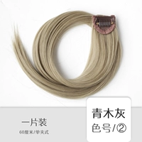 Зеленое дерево ясень 60 см [один кусок платья]