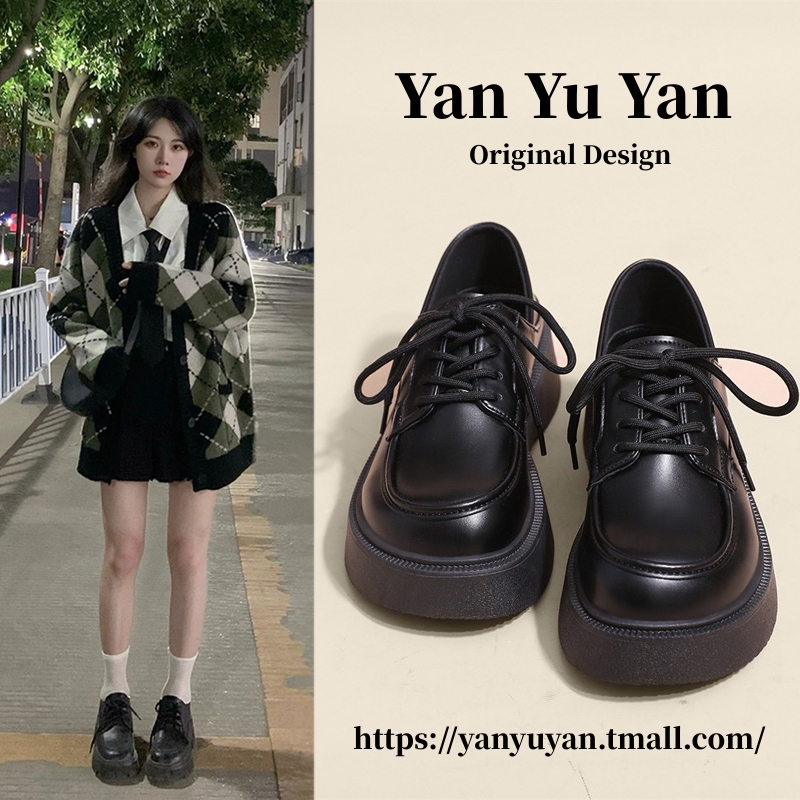 Small leather shoes women's 2023 summer new British style retro black all-match muffin lace-up thin section thick-soled loafers
