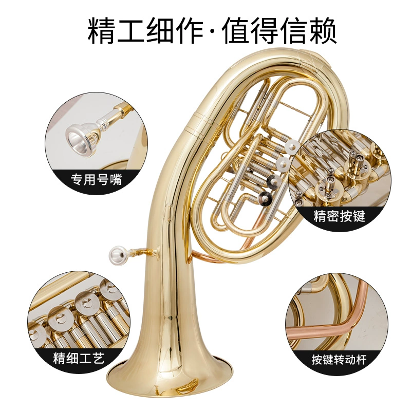 Còi cầm nhỏ Dalian Qianjin đích thực / Bốn phím phẳng / Sừng Torto / Euphonium Barry East / Nhạc cụ Tuba - Nhạc cụ phương Tây