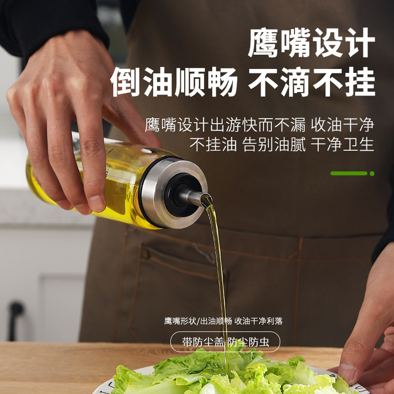 Glass Oil Bottle Anti-Leaking Oil Pot Sesame Oil Seasoned Bottle Home Soy Sauce Vinegar Sauce Bottle Stock Wine Bottle Oil Vinegar Jar Condiment Bottle