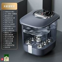 MUYUN ASH-ULEALY AUTOMATIC [AI интеллектуального копченого пузыря]