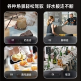 Дубовые коммерческие очиститель воды в домашних условиях прямой напиток водопроводная водопроводная вода Большой ультрафильтрационный очиститель воды для молока чай магазин фронтальный фильтр