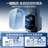 Предварительный фильтр Oaks, бытовой водоочиститель, полностью автоматический диспенсер для водопроводной воды с прямой и обратной промывкой, полностью медный, взрывозащищенный.