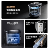 Aux/Oaks Foot Barrel Massage Mabrishing, к счастью, полная -Автоматическая высота мыть ноги POT Electric Heepicar TeaCcaper