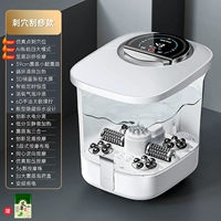 Роскошный универсальный массажер, комплект