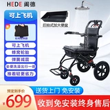 Туалет, складная универсальная тележка для ванны, можно стирать