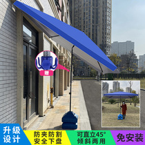 Parasol parasol large outdoor stalls square folding courtyard umbrella outdoor canopy thickened sun protection slope umbrella