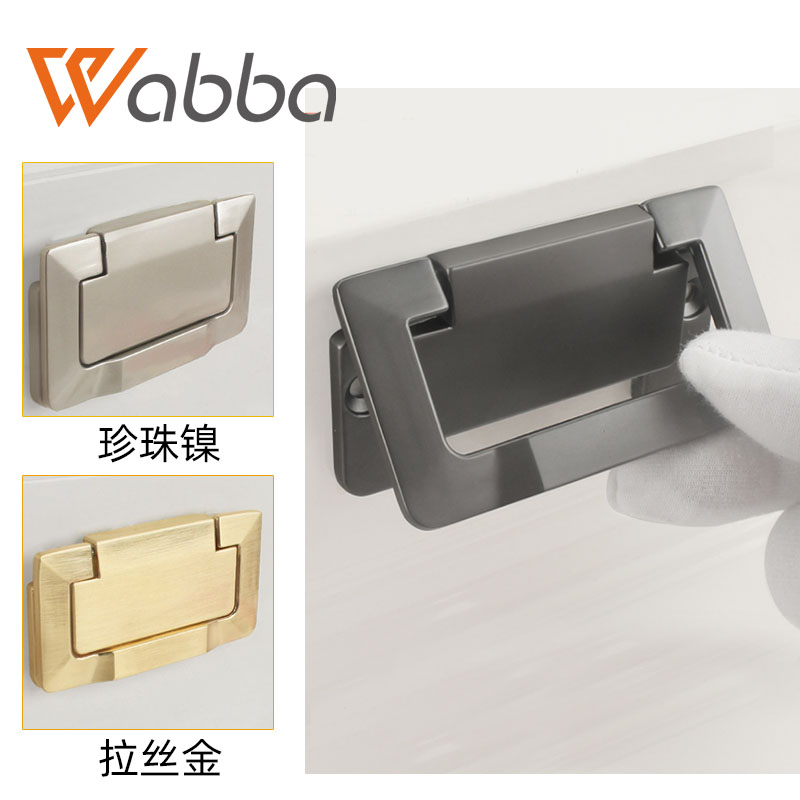 Vo Eight Drawers Dark handle cabinet door Modern European style minimalist Briefing Wardrobe Door Handle Cabinet Invisible Flat Handle-Taobao