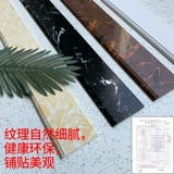 Наземная плитка ВСЕ -ПОРСЕЛАНА ЛИНИЯ