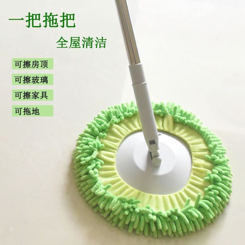 Round Chenille Flat Mop, Large Size, Household Cleaning Tool for Mopping Floors, Ceilings, Glass, Cars, and Walls, Round Head Mop