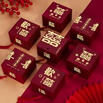 Wedding candy box wedding box wedding candy packaging box large medium and small empty box gift box Chinese style wedding candy box