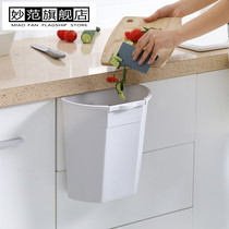 Hanging on the cabinet door trash can Kitchen sink hanging trash can stove large capacity sink special debris bucket