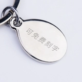 Реалистичный шлем, брелок, подвеска подходит для мужчин и женщин, простой и элегантный дизайн, подарок на день рождения