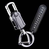 Модель вихревого лезвия+подковообразная пряжка+номерная пластина