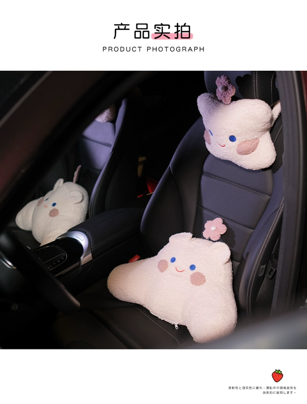 Hỗ trợ thắt lưng ô tô Internet nữ thần nổi tiếng phim hoạt hình hỗ trợ thắt lưng gối văn phòng đệm thắt lưng đệm tựa lưng ghế ô tô đèn decor bàn làm việc