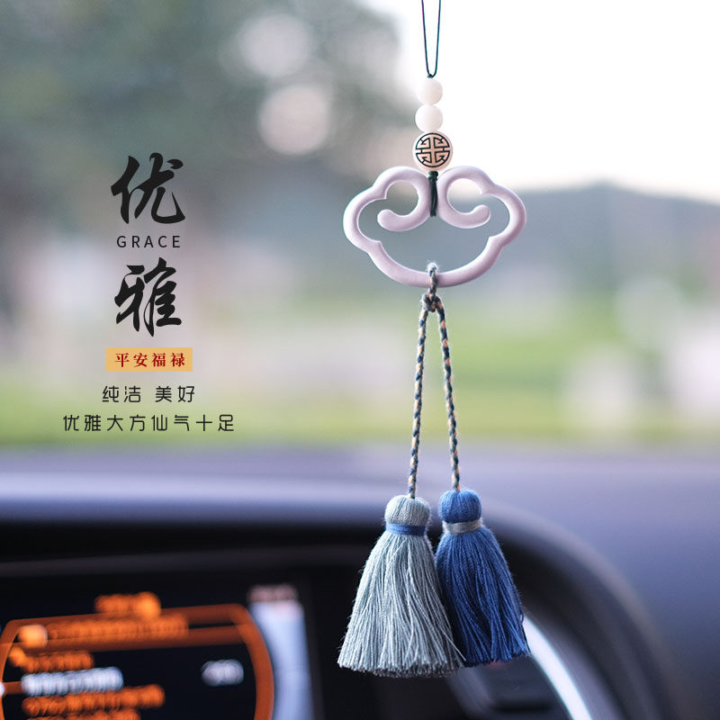 Ruyi Lock Pao Safety Car Pendant Upscale Perfuming Stone Perfume On-board Rear mirror hanging decoration fragrant lavender pendant